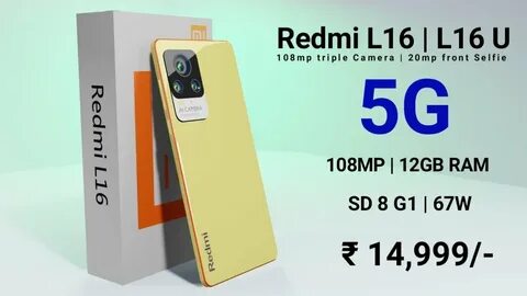Redmi 16