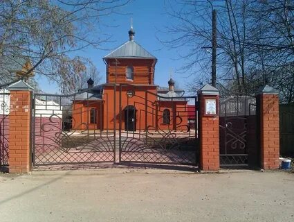 Богоявление вороновское поселение