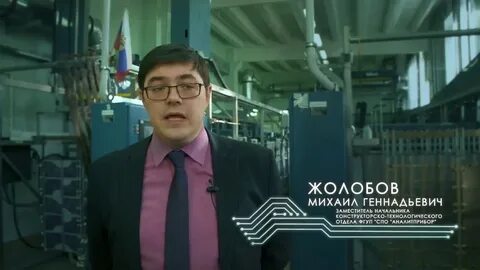 Фгуп спо