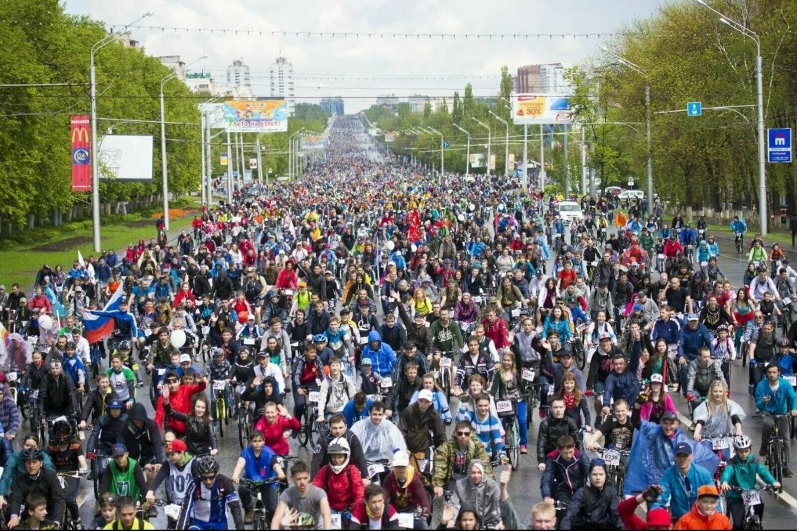 Какая сегодня в уфе. День 1000 велосипедистов Уфа. Велопробег Уфа 2022. Велозабег Уфа. Веломарафон в Уфе.