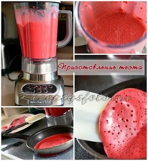 Making red
