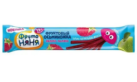 Фруктовая осьминожка