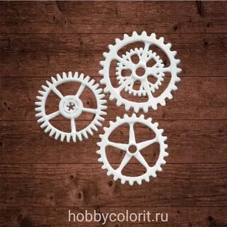 Шестеренка нижний бекетова