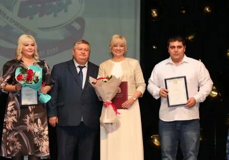 Компания бузулук