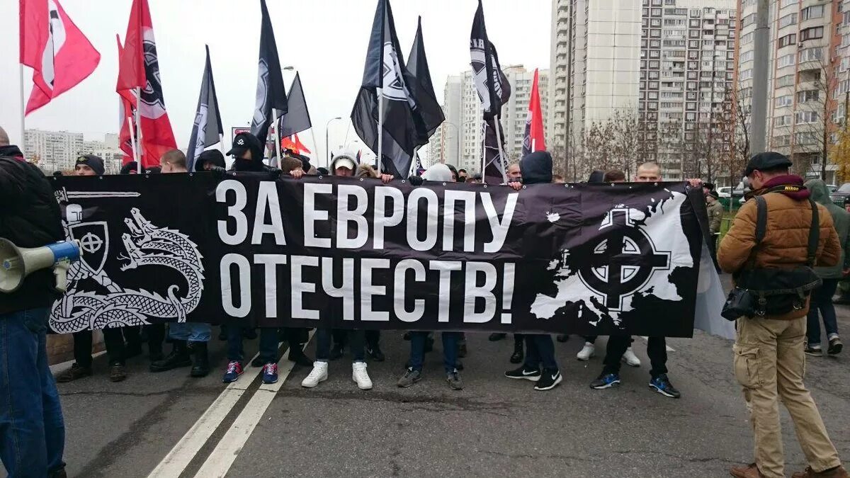 Европа отечеств. За Европу отечеств. Славяне национализм. Славянский национализм. Русский сектор.