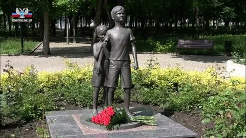 Алей ангел
