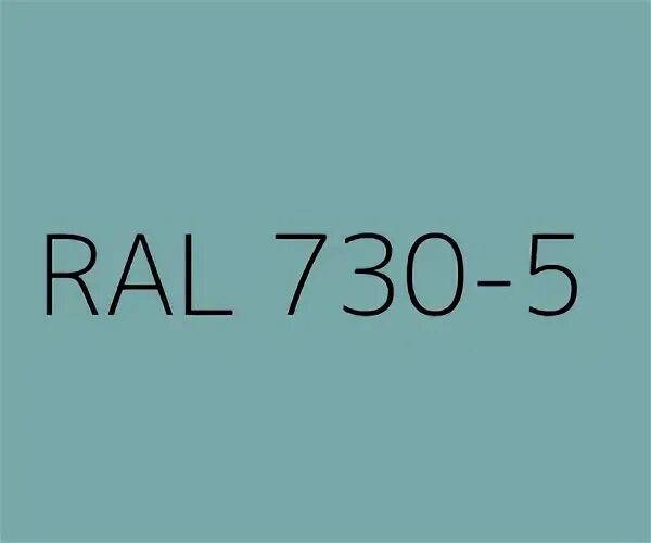 730 5