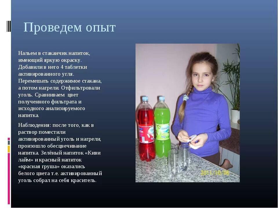 Картинки И ИМЕЕТЕ ОПРЕДЕЛЕННЫЙ ОПЫТ