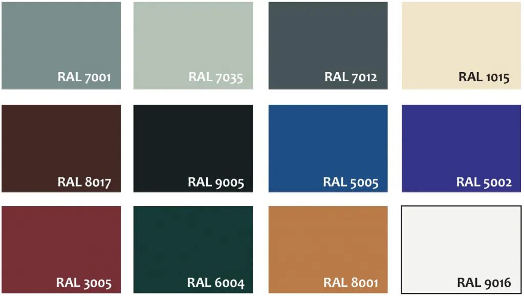 Эмаль 7001. Эмаль 7001 ral. краска порошковая ral 7035. ral 7035 краска мебельная. ral 7035 светло-серый.
