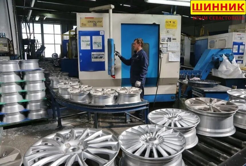 Производство литых дисков. Производители автомобильных дисков. Болванки для кованных дисков. Легкосплавные алюминиевые диски. Алюминиевые кованые диски.