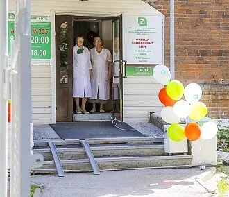 Светлая 86 новосибирск