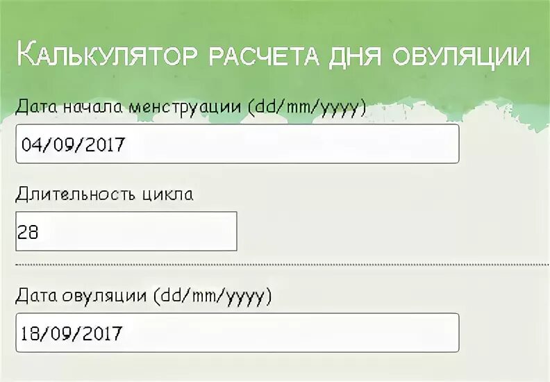 Риск был просчитан но я плох в математике мем. Смешные мемы. Ужасные мемы. Риски смешные картинки. Риск был просчитан но я плох в математике.