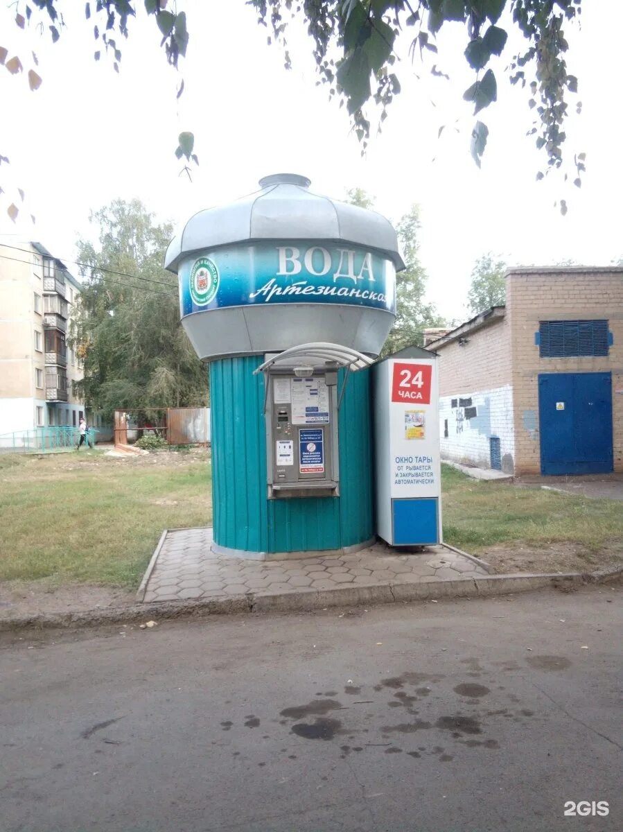 Заказать воду оренбург. Артезианская вода киоск. Киоск с водой. Артезианская вода Оренбург. Киоск воды на разлив.