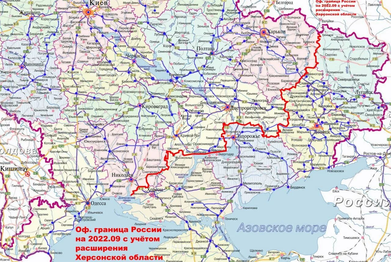 Карта лнр днр и запорожской. Карта России и Украины. Границы Украины. Граница России и Украины на карте. Границы Украины на карте.