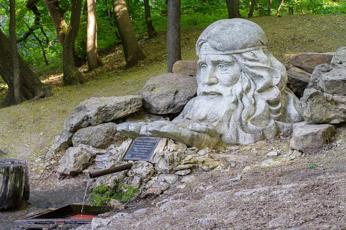 Саратовский родник. Кумысная Поляна Саратов Родник. Серебрянный Родник Саратов. Родники Кумысной Поляны Саратов. Родник на Кумысной Поляне Саратов.