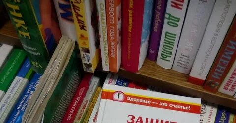 Учебная литература интернету