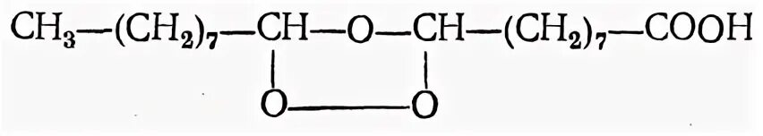 Олеиновая кислота и бромная вода. Олеиновая кислота br2. Олеиновая кислота и водород. Олеиновая кислота и бромная вода реакция.