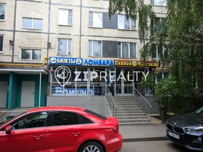 Отзывы об "Аптечка" на Домодедовской, Москва, Ореховый бульвар, 14с3Б - Яндекс К
