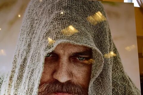 Свят простой