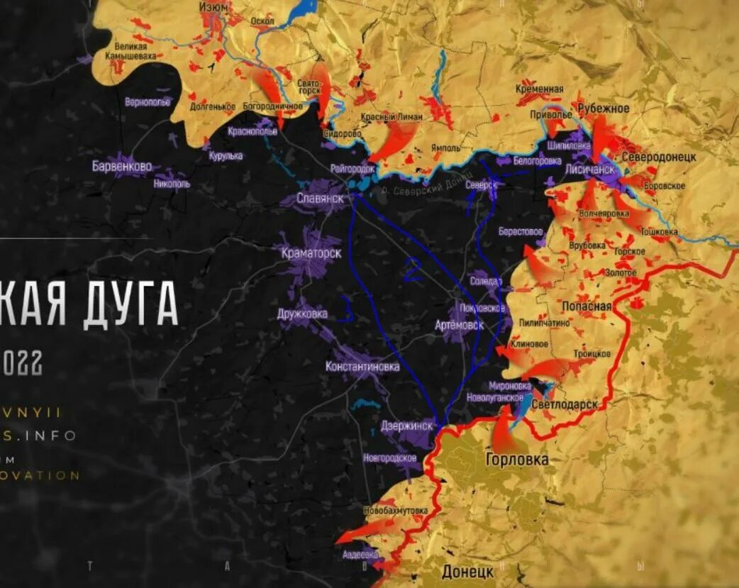 Сколько освобождено территории лнр на сегодня. Линия фронта на украине сегодня карта боевых действий сейчас. территория боевых действий. карта линии фронта на украине. карта боевых действий на украине 02.07.2022.