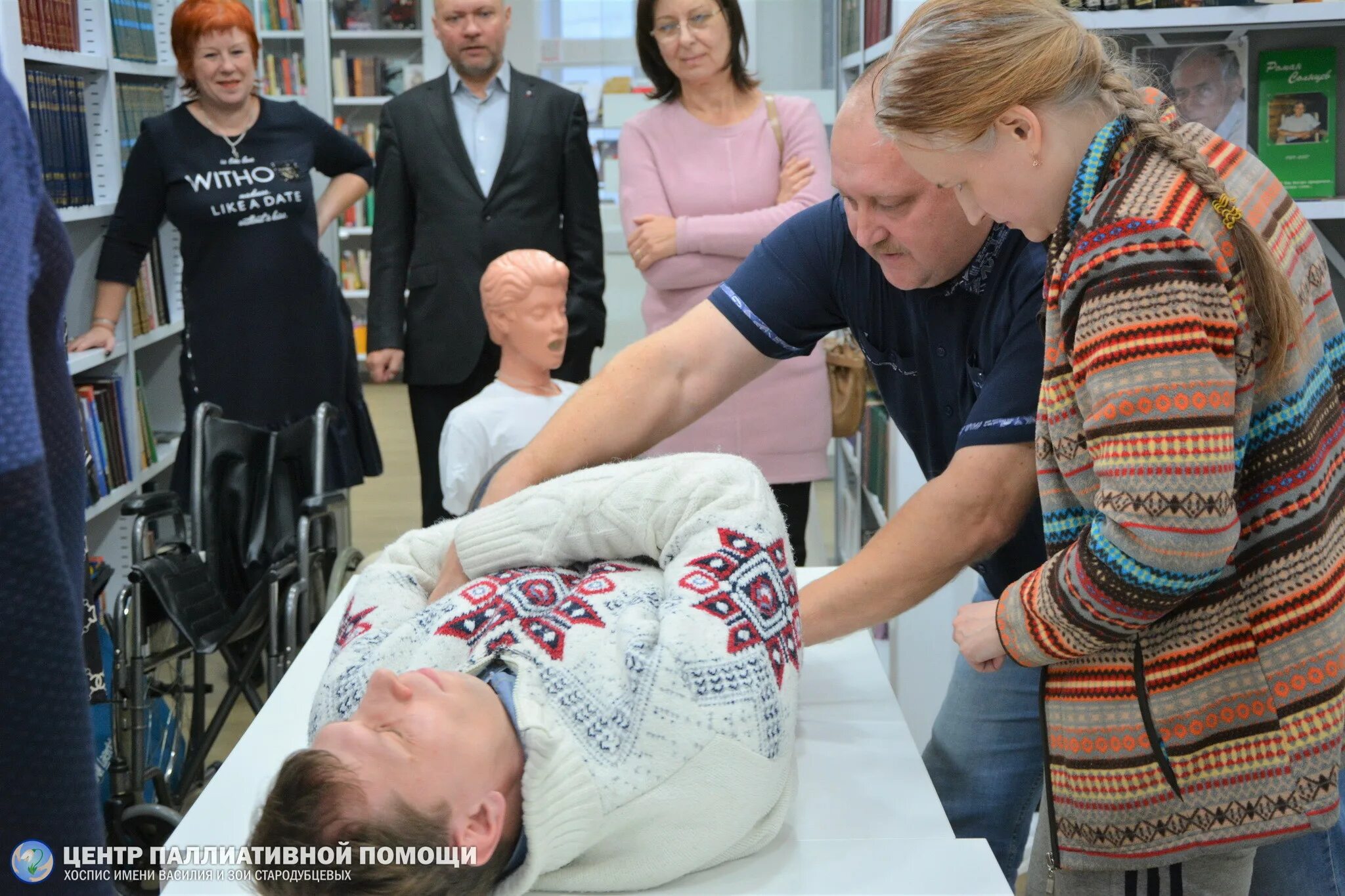 волонтеры паллиативной помощи. крымский детский хоспис. паллиативная койка. хосписы добровольцы. центр паллиативной помощи волонтеры.