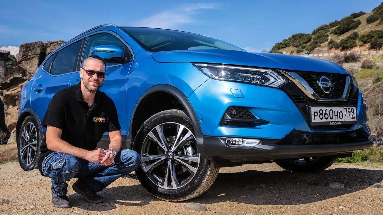 Nissan Qashqai 2018. Nissan Qashqai 2019. Ниссан Кашкай 2019 года. Тест драйв нового Ниссан Кашкай 2016 года.