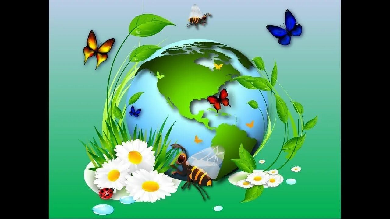 Кл час день земли. Детям об экологии. Экология для дошкольников. Природа и экология для детей. Земля экология для детей.