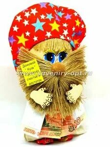 Домовой новосибирск