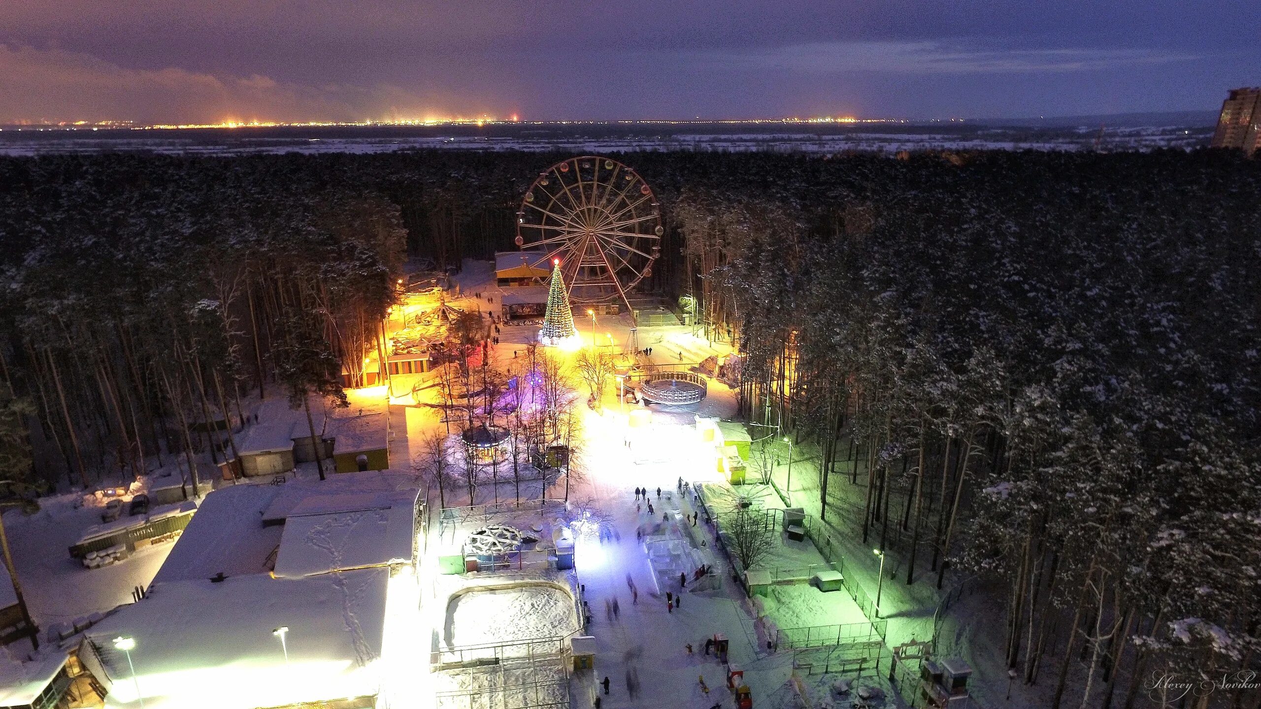 Где в закамске можно. Парк Закамск Пермь. Парк культуры Закамск Пермь. Парк на Маршала Рыбалко Пермь. Закамск парк аттракционов.