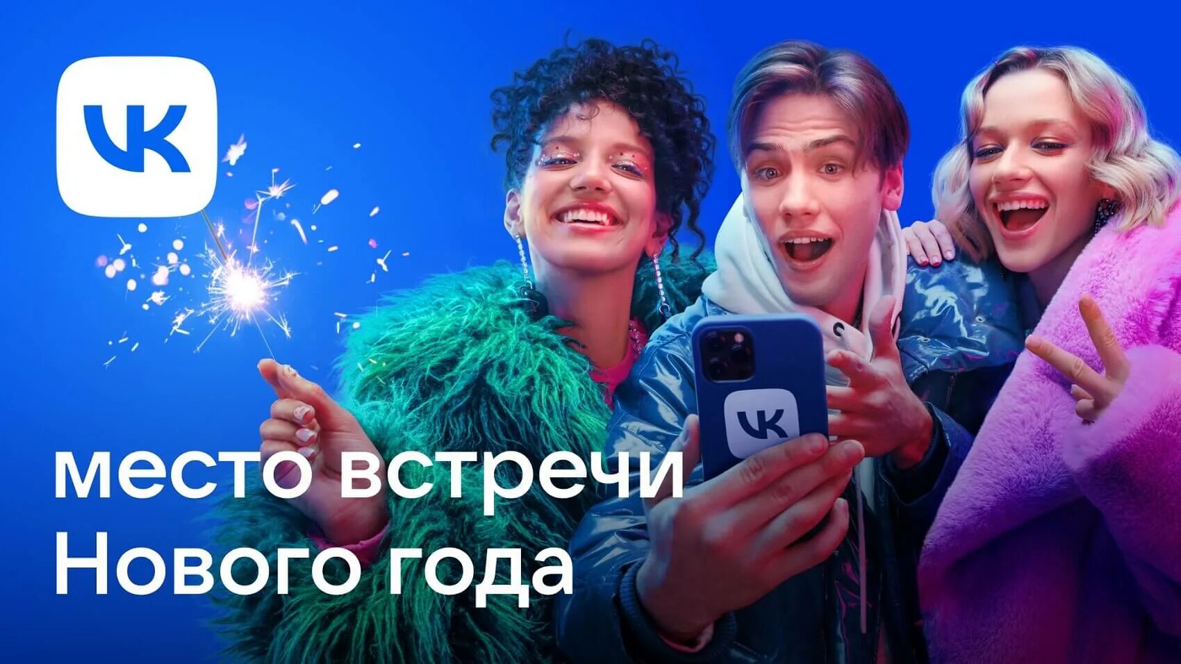 Маша и медведь 2009. Включи его нового. Лампочка над головой идея. Включи его нового. Включи его нового.