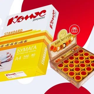Комус томск