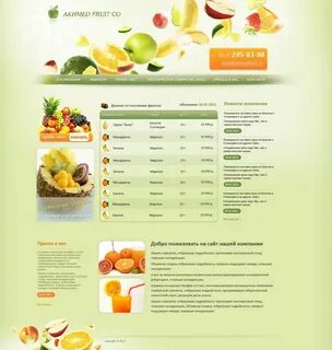 Fruit company