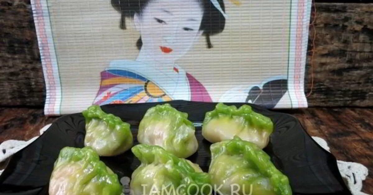 Рецепты китайских пельменей с капустой. Цзяоцзы (гёдза). Рецепты китайских пельменей с капустой. Китайские пельмени дамплинги. Рецепты китайских пельменей с капустой.