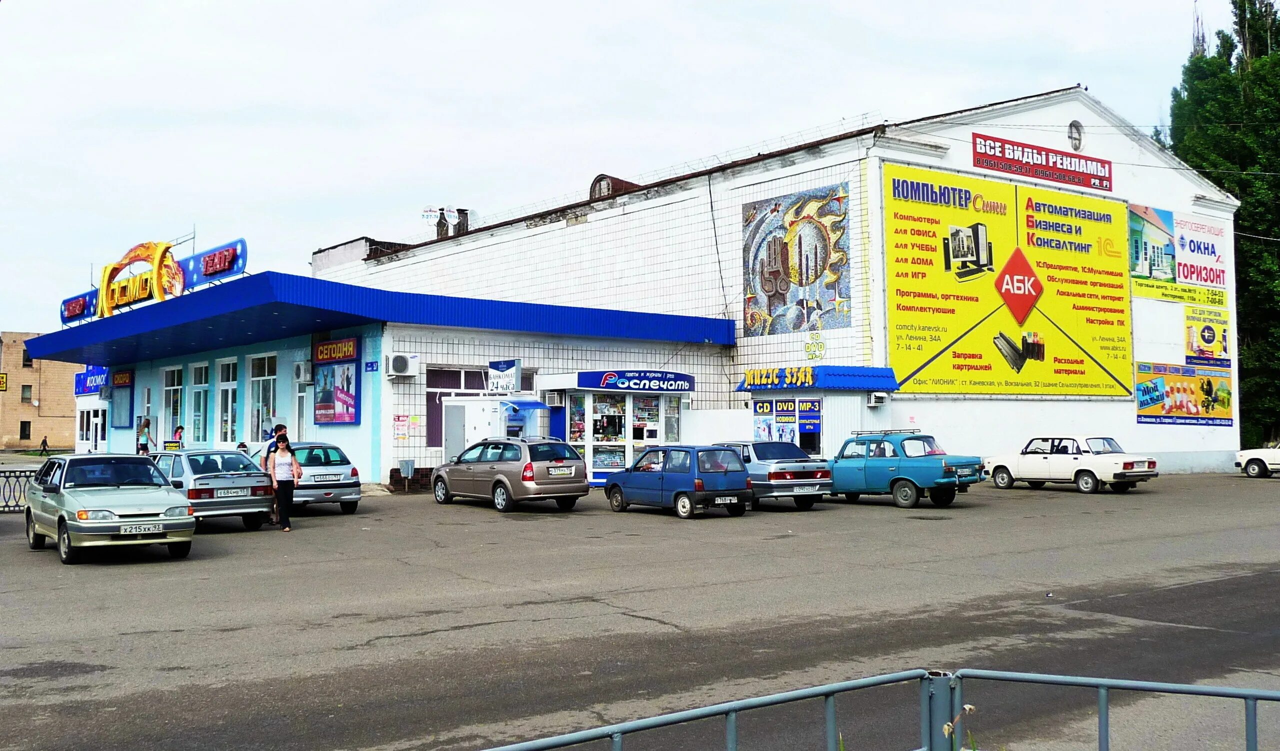 Каневская краснодарский край - блог Санатории Кавказа