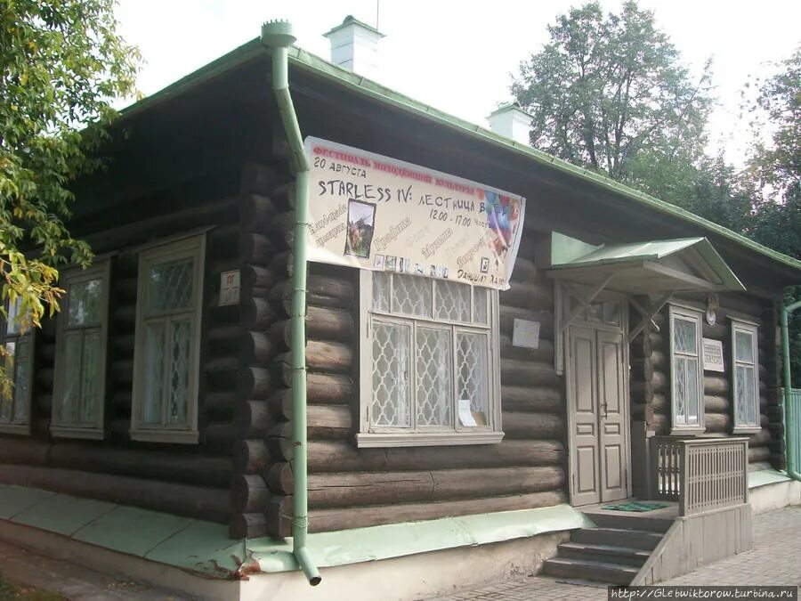 Сад бажова. Мемориальный дом-музей п.п Бажова Екатеринбург. Музей Бажова Сысерть.