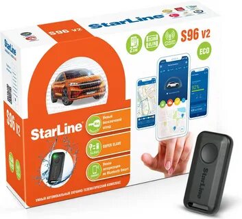 Автосигнализация StarLine S96 v2 BT 2CAN+4LIN 2SIM GSM ECO купить в интернет-маг