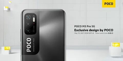 Poco производитель
