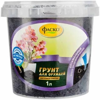 Грунт для орхидей фаско