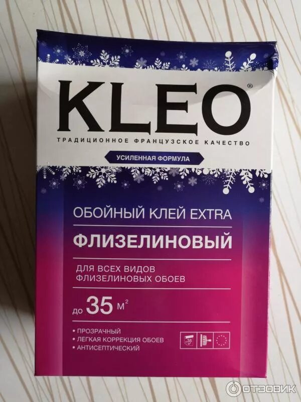Как развести клей для флизелиновых обоев. Клей обойный kleo пропорции. клео эксклюзив клей. пропорции клея для флизелиновых обоев. клей для флизелиновых обоев разведённый.