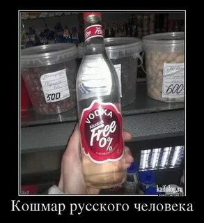 Точно видно