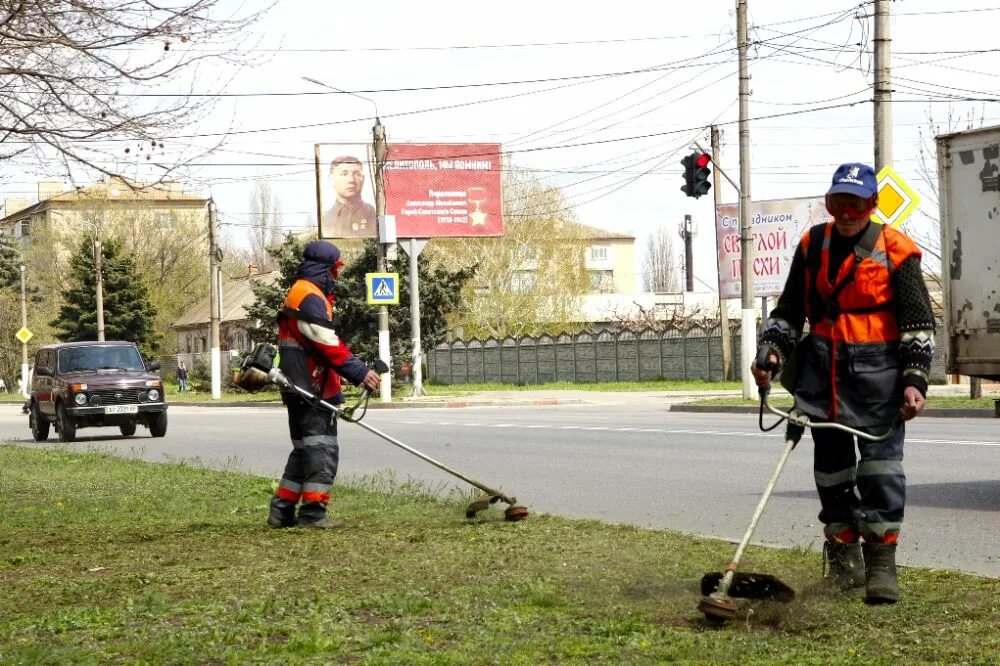 Мелитополь сегодняшний день. Работники ЖКХ. Чистота уборка в городе ЖКХ. МУП "чистота-Мелитополь". Мелитополь сейчас.