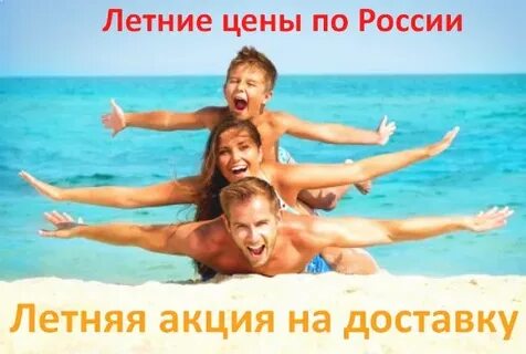 Туры в турцию на майские