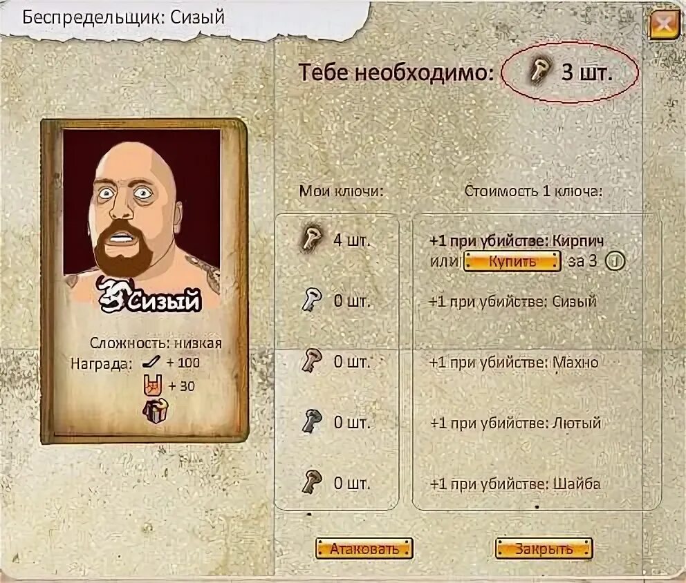 Беспредельщик. Доценты игра. Гаишники юмор. Конгениальность это простыми словами. Беспредельщики фильм 2022 постер.