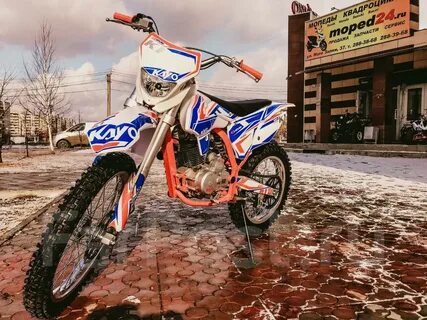 Mx kayo 18