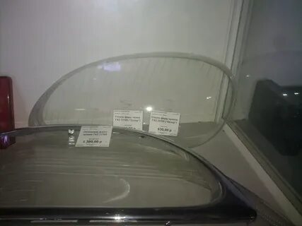 Стекло газ 31105