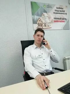 Finance кредит