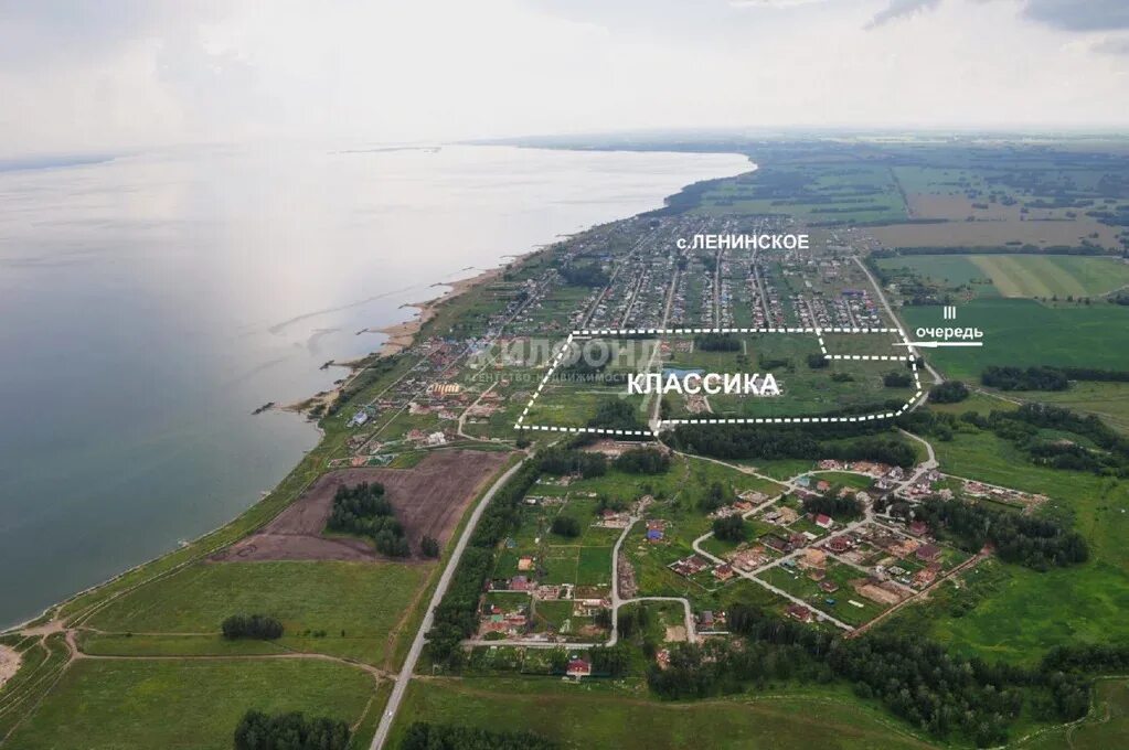 Село ленинское новосибирск