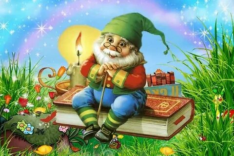 Сказочным ценам