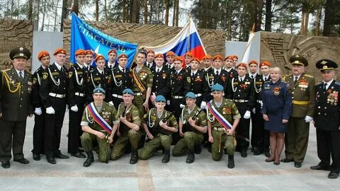 Сайт уральский техникум рифей