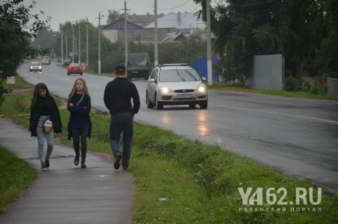 Шилово подслушано вконтакте рязанская. Шилово Рязанская область. Шилово Рязанская область фото. Население Шилово Рязанской области. Новая жизнь Шилово Рязанская область.